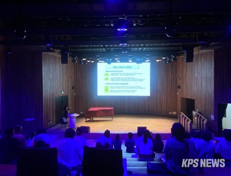 오산시 소리울도서관, 2025 지혜학교 '음악인문학 오디세이' 성료