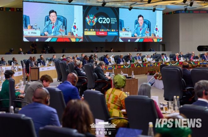 G20 정상회의 제1세션 이재명 대통령(대통령실)