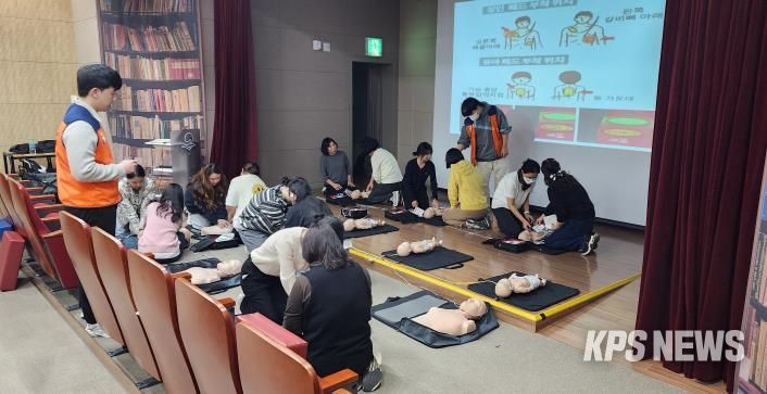 평택시, 어린이 이용시설 종사자 안전교육(CPR) 실시