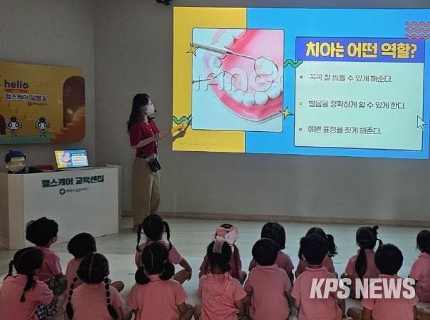평택시 송탄보건소, 아동을 위한 '어린이 튼튼치아교실' 운영
