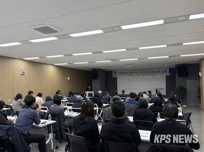 지난 26일 영흥수목원에서 민간조경관리자 교육이 진행되는 모습