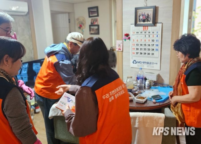 수원시 영통구 광교1동, 겨울맞이‘빵 나눔·주거청소’로 취약가구에 온기 전해