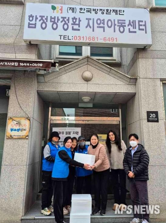 평택시 신평동 바르게살기위원회, 겨울철 김장 나눔 봉사활동 진행
