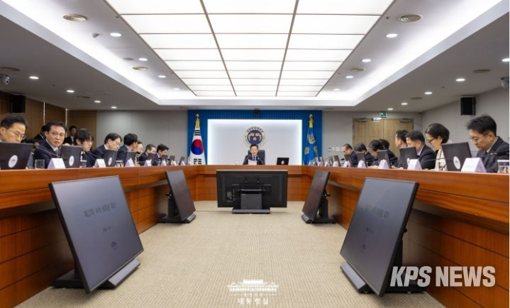 제17차 대통령 주재 수석·보좌관 회의(대통령실)