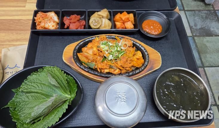 후지 연화육 제육볶음