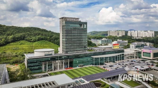 용인특례시청사