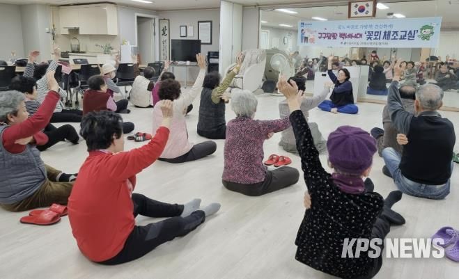 수원시 팔달구 화서2동 어르신 건강, 찾아가는 체조로 챙긴다