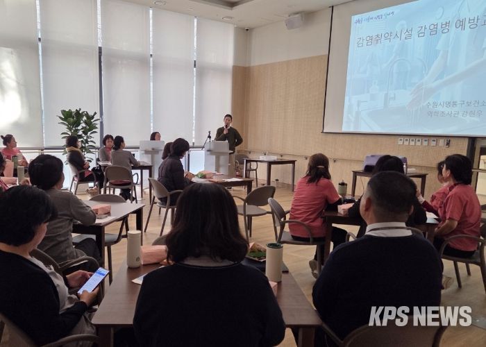 18일 KB골든라이프케이 광교빌리지에서 열린 간담회.