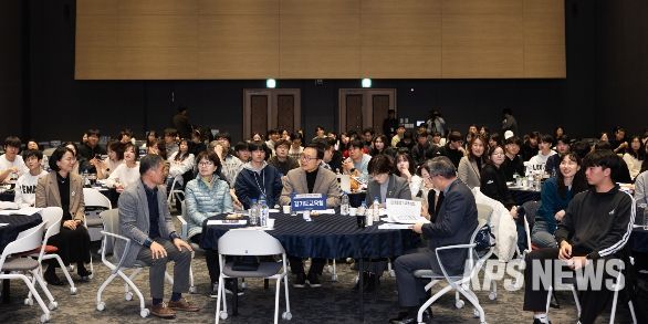 우리역사 바로알기 교육 콘퍼런스