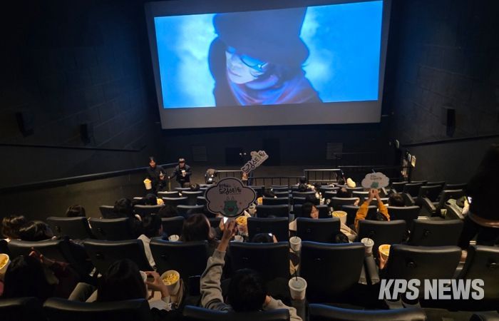 용인특례시가 드림스타트 소속 아동과 가족을 위해 '드림시네마' 프로그램을 마련했다.