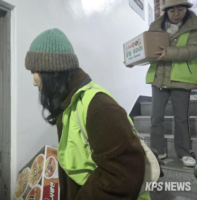 수원시 영통구 원천동 지역사회보장협의체 희망의보금자리 시행
