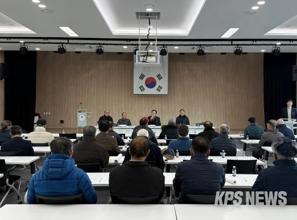 안성시 삼죽면 노인회, 2025년 제2차 임시총회 개최
