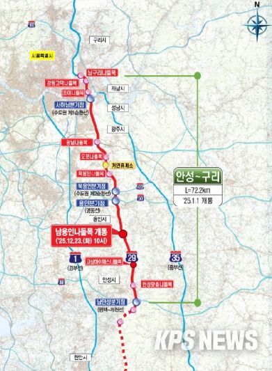 남용인IC. 위치도