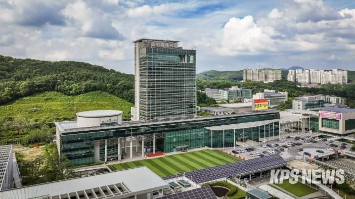 용인특례시청사