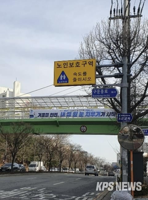 수원시 권선구,