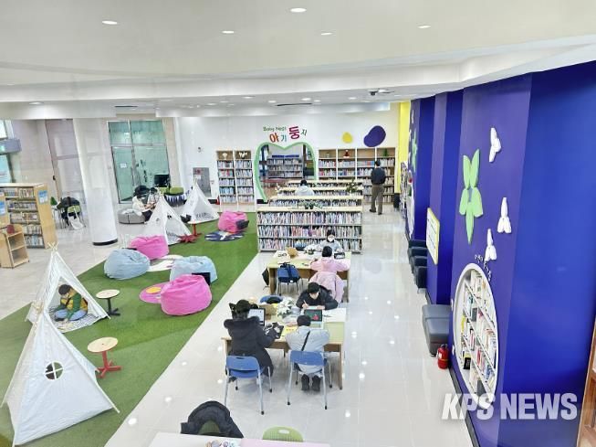 수원시 태장마루도서관 새단장 모습