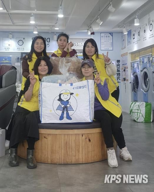 수원시 권선구 호매실동 지역사회보장협의체, 찾아가는 이불 빨래 서비스 추진