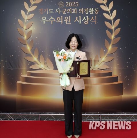 송진영 오산시의원, 경기도 시·군의회 의정활동 우수의원’ 의정대상 수상