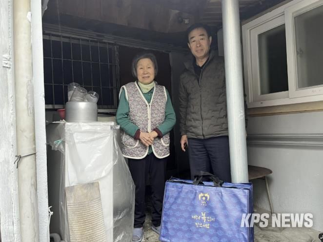 수원시 팔달구 행궁동, 주거취약계층 방문하여 겨울철 대비 복지사각지대 발굴 및 후원물품 전달