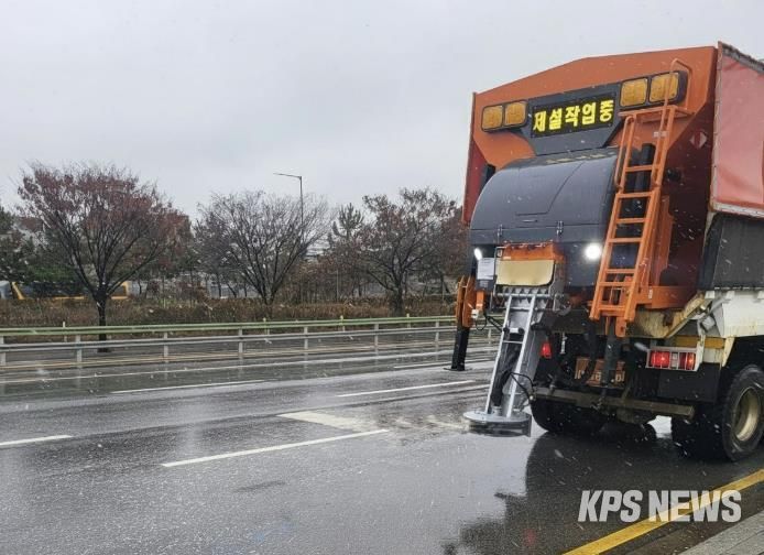 용인특례시 수지구 도로제설 사진