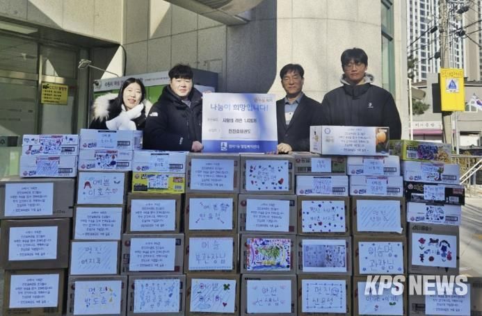 수원시 장안구 정자1동 소재 전진효 태권도장, 수련생들과 함께 8년째 따뜻한 나눔 실천