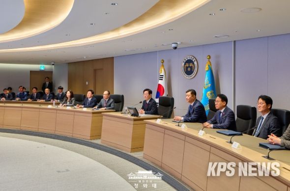 국가위기관리센터 방문(청와대)