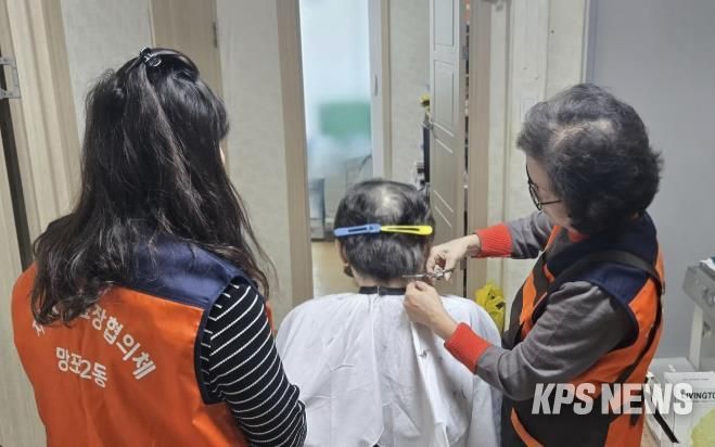 수원시 영통구 망포2동 지역사회보장협의체, 추운 겨울 속 이미용 봉사로 따뜻한 나눔 실천