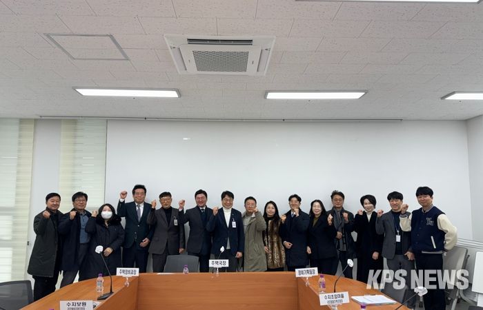 용인특례시가 공동주택 리모델링사업 조합장과 소통간담회를 열었다.