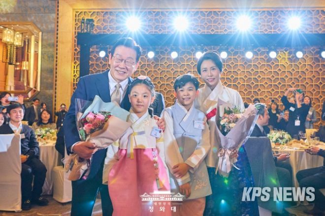 재중 한국인 간담회(청와대)