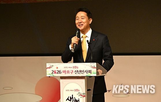 7일(수) 열린 '2026년 마포구 신년인사회'에 참석한 오세훈 서울시장이 시정 운영방향에 대해 설명하고 있다.