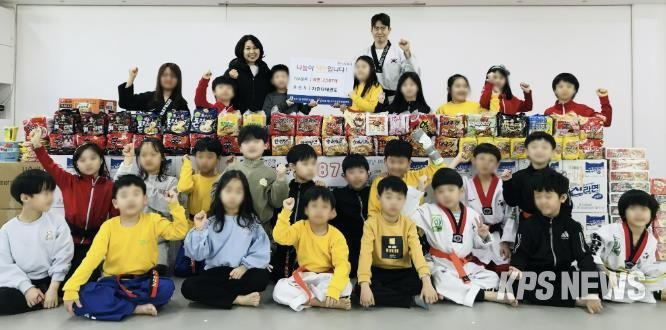 자란다태권도, 수원시 영통구 망포1동에 '사랑의 라면트리' 기부