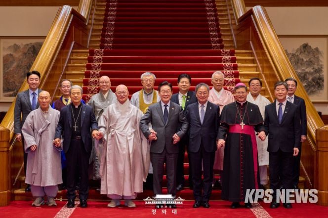 종교지도자 초청 오찬간담회 '종교와 함께, 국민통합의 길로'(청와대)