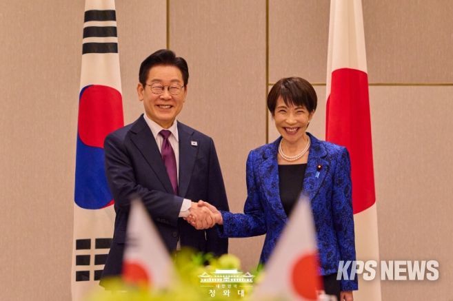 한·일 정상회담 확대회담(청와대)