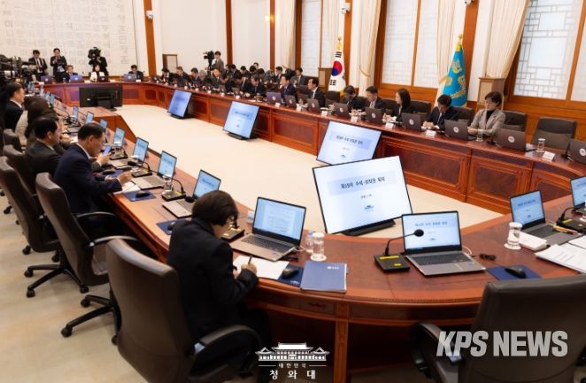 제19차 대통령 주재 수석·보좌관 회의(청와대)