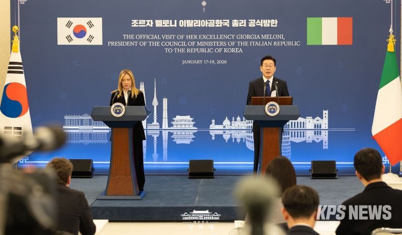 한·이탈리아 정상 공동언론발표(청와대)