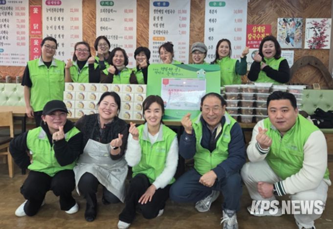 평택북부장애인복지관, 지역사회 온기로 채워진 꾸러미 전달