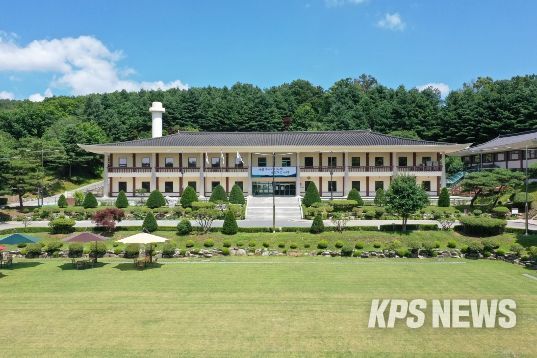 경기도교육청율곡연수원