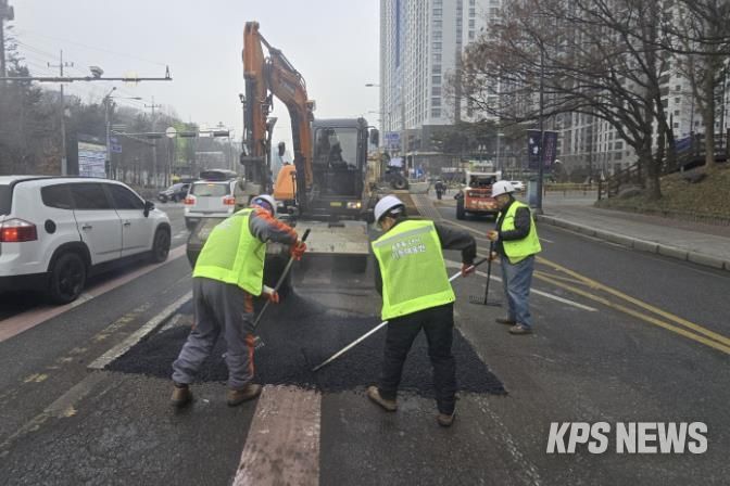 수원시 장안구, 포트홀 보수전담반 3월까지 운영