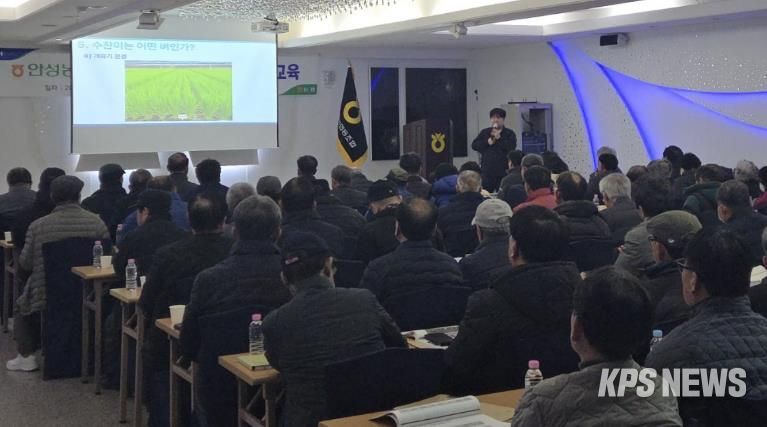 안성시 중부농업기술상담소, 고품질 수찬미 재배기술 교육 실시