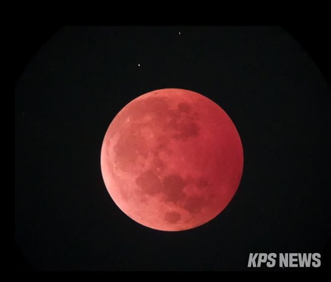 안성맞춤천문과학관 정월대보름 개기월식 특별행사 운영