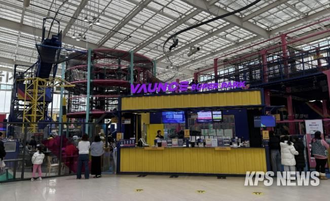 수원시가 ‘드림키즈 원더월드’ 행사를 진행하고 있다.